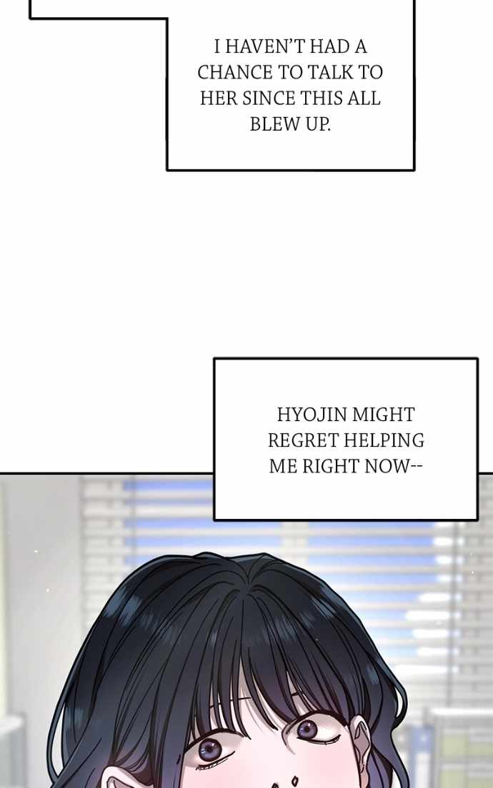 Look-Alike Daughter — Chapter 180 — page 105