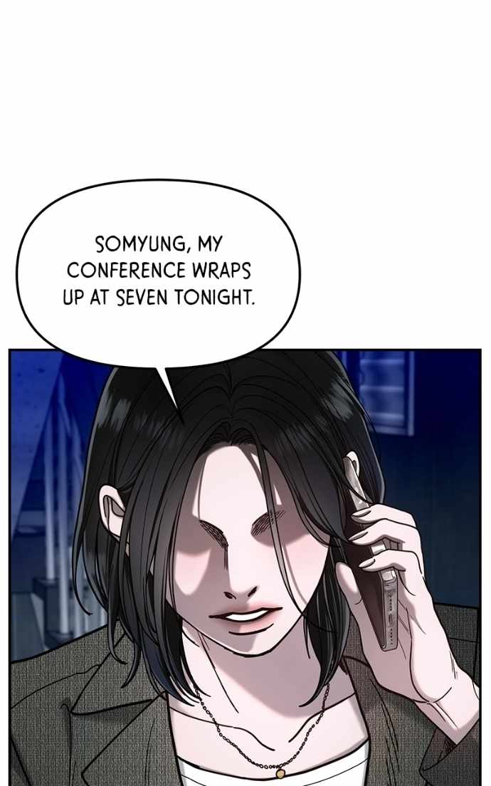 Look-Alike Daughter — Chapter 181 — page 15