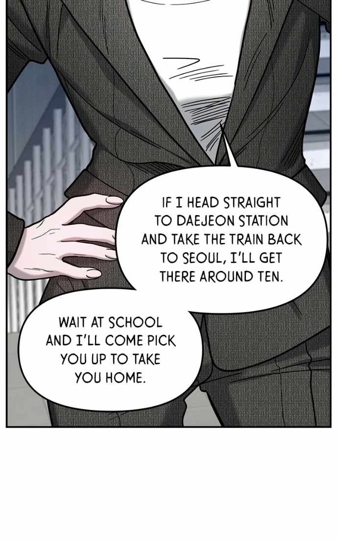 Look-Alike Daughter — Chapter 181 — page 16
