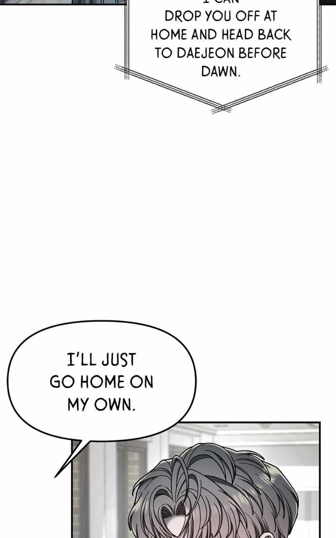 Look-Alike Daughter — Chapter 181 — page 20