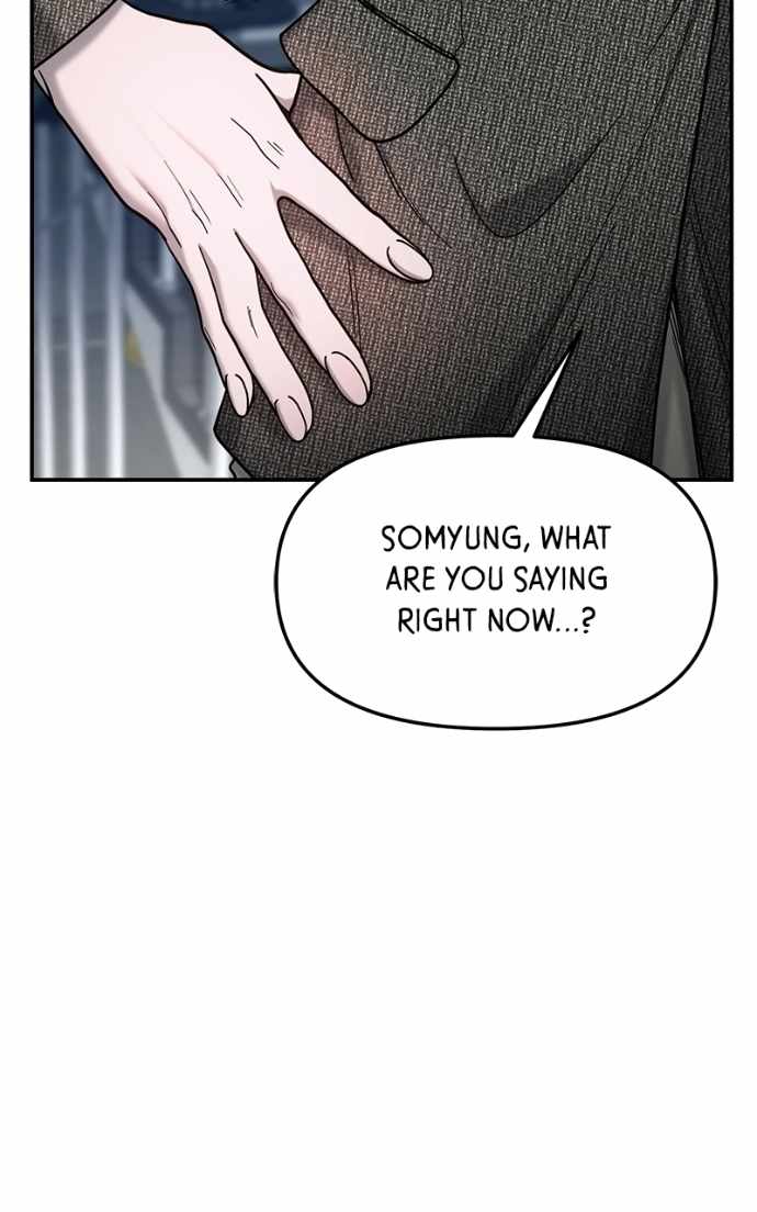 Look-Alike Daughter — Chapter 181 — page 23