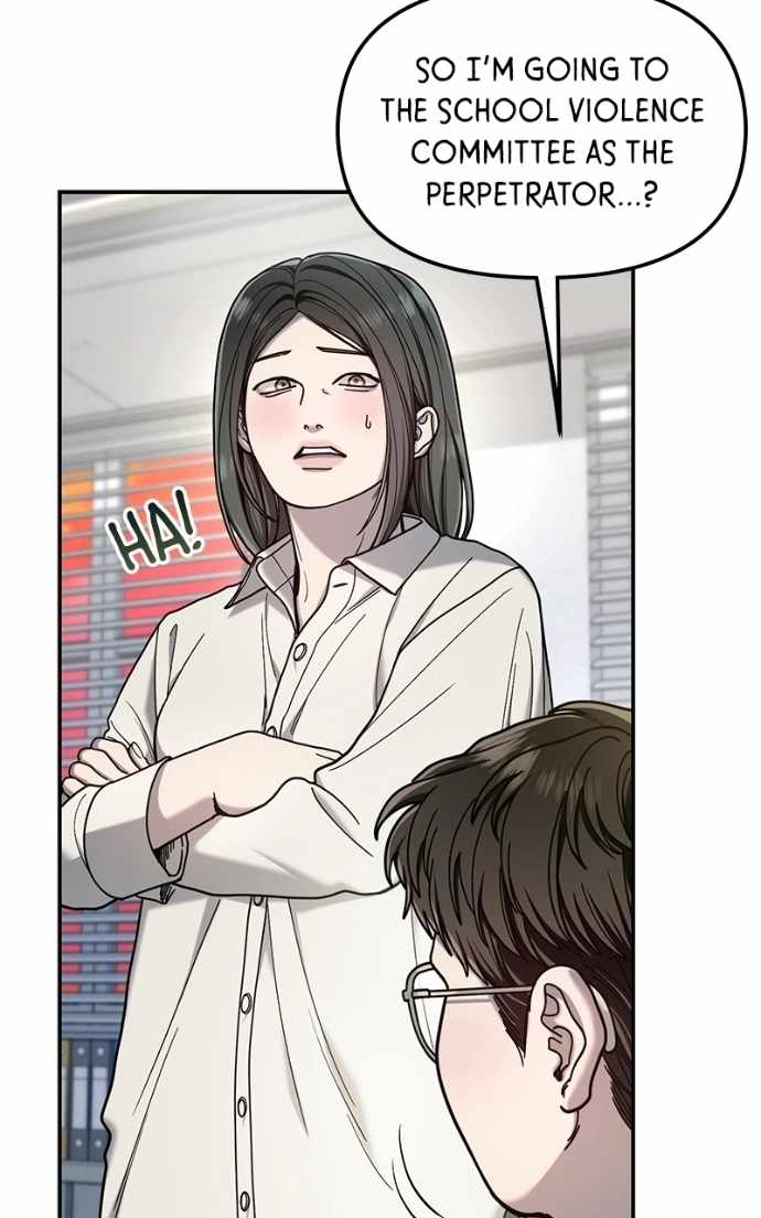 Look-Alike Daughter — Chapter 181 — page 44
