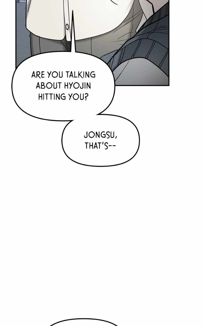 Look-Alike Daughter — Chapter 181 — page 45