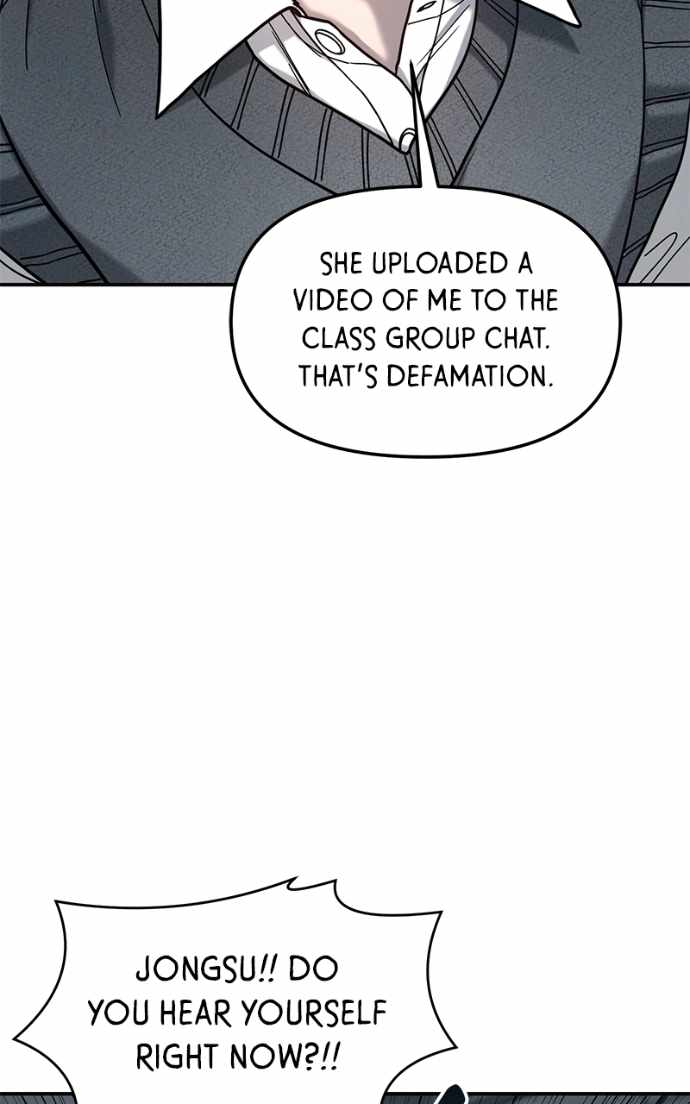 Look-Alike Daughter — Chapter 181 — page 47