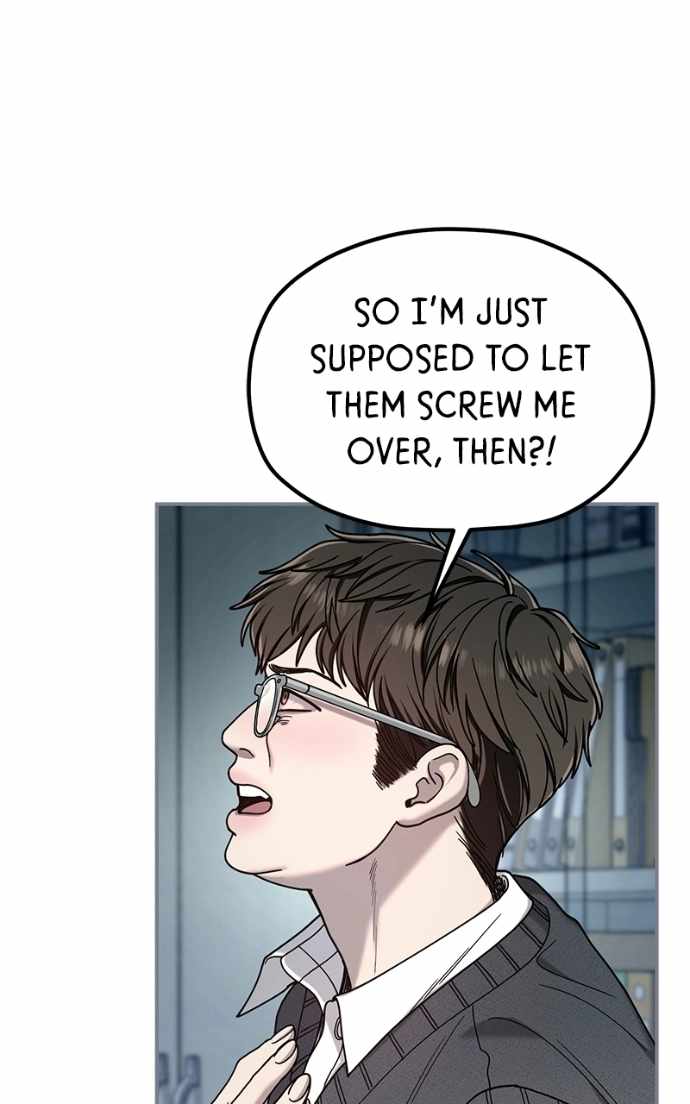 Look-Alike Daughter — Chapter 181 — page 55