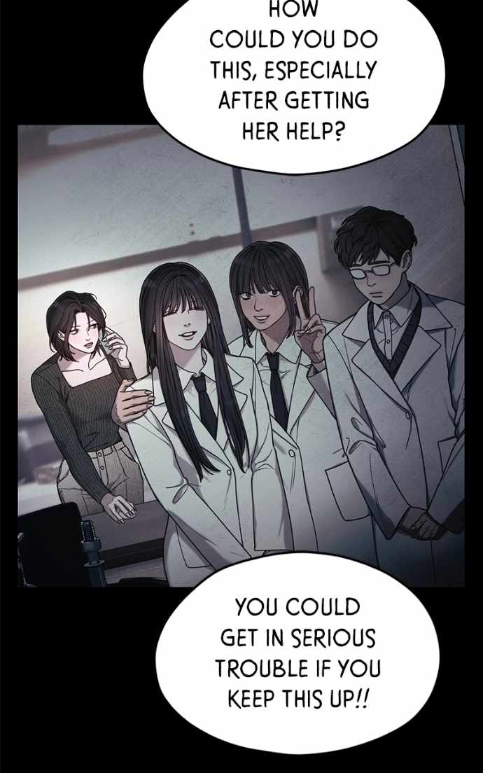 Look-Alike Daughter — Chapter 181 — page 84
