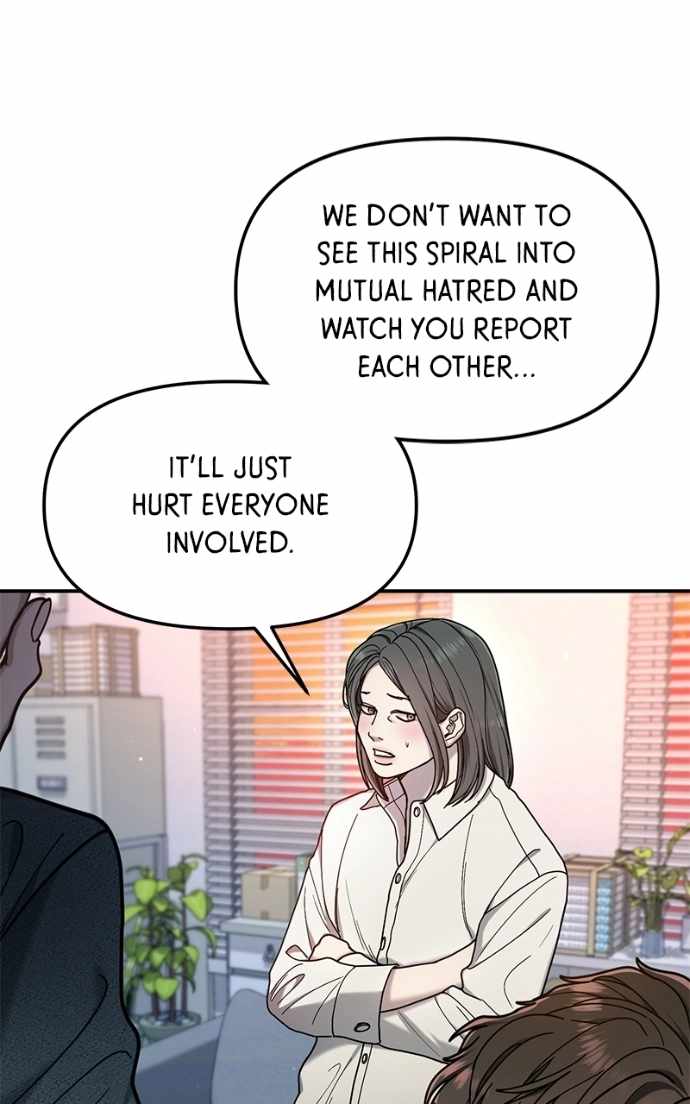 Look-Alike Daughter — Chapter 181 — page 96