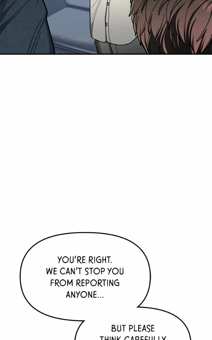 Look-Alike Daughter — Chapter 181 — page 97