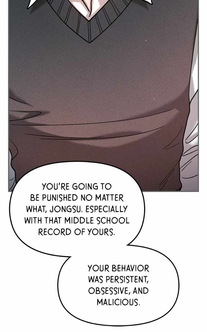 Look-Alike Daughter — Chapter 181 — page 108