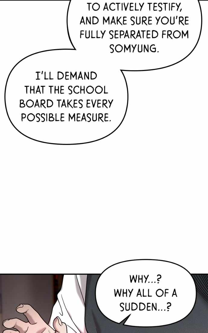 Look-Alike Daughter — Chapter 181 — page 110