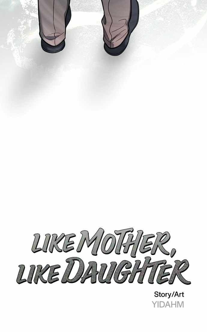 Look-Alike Daughter — Chapter 182 — page 9