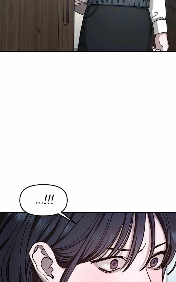 Look-Alike Daughter — Chapter 182 — page 19