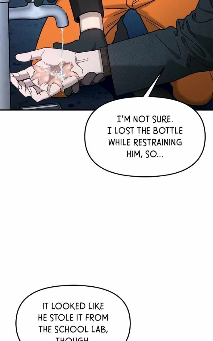 Look-Alike Daughter — Chapter 182 — page 57