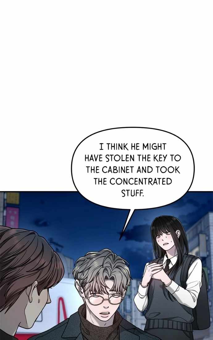 Look-Alike Daughter — Chapter 182 — page 59