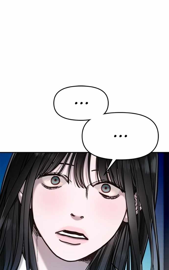 Look-Alike Daughter — Chapter 182 — page 83
