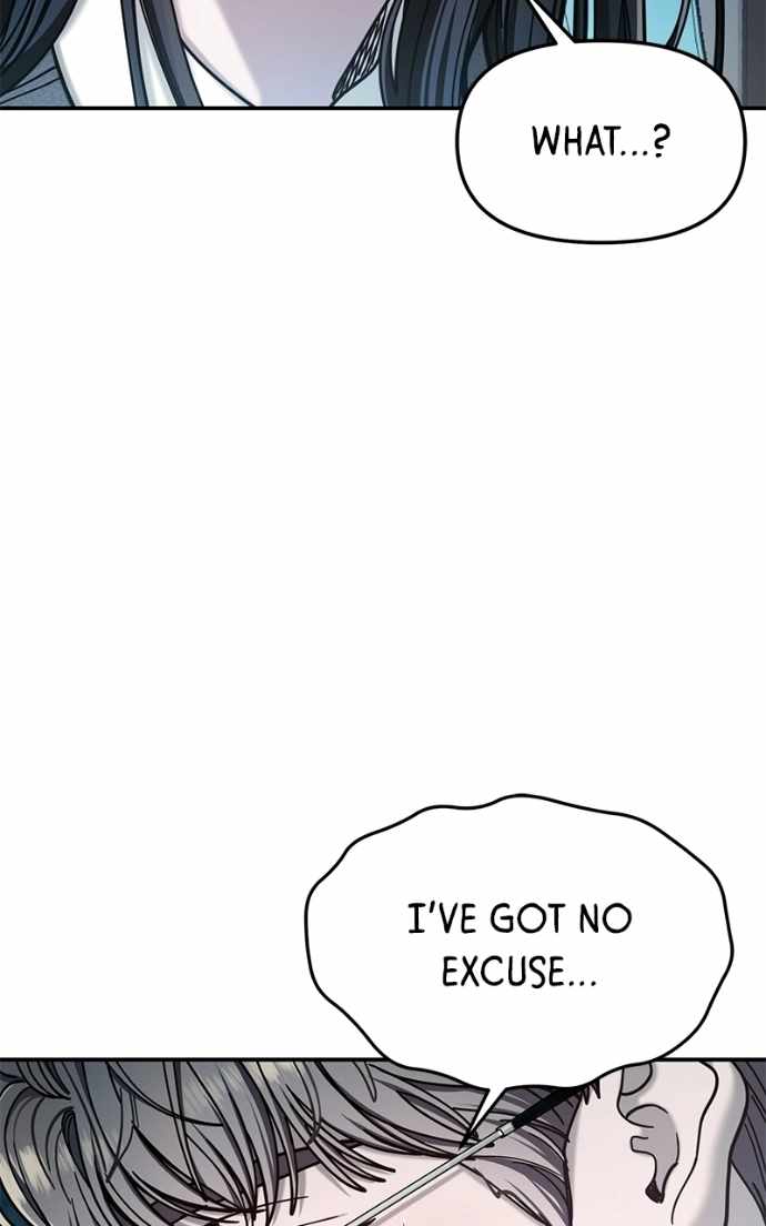 Look-Alike Daughter — Chapter 182 — page 84