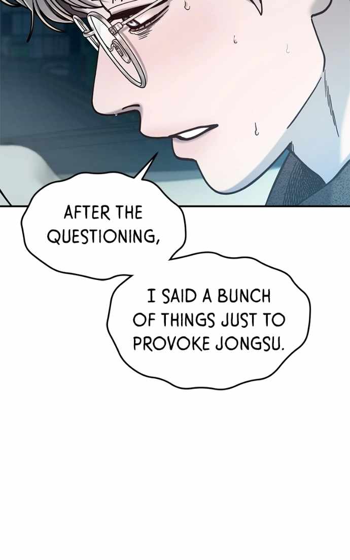 Look-Alike Daughter — Chapter 182 — page 85