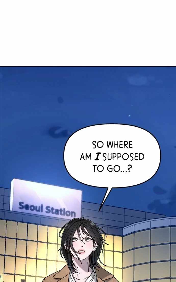 Look-Alike Daughter — Chapter 183 — page 7
