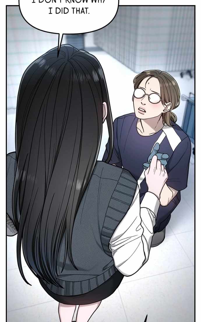 Look-Alike Daughter — Chapter 183 — page 23
