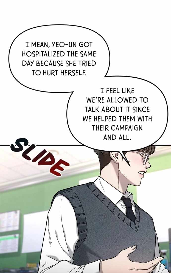 Look-Alike Daughter — Chapter 183 — page 67
