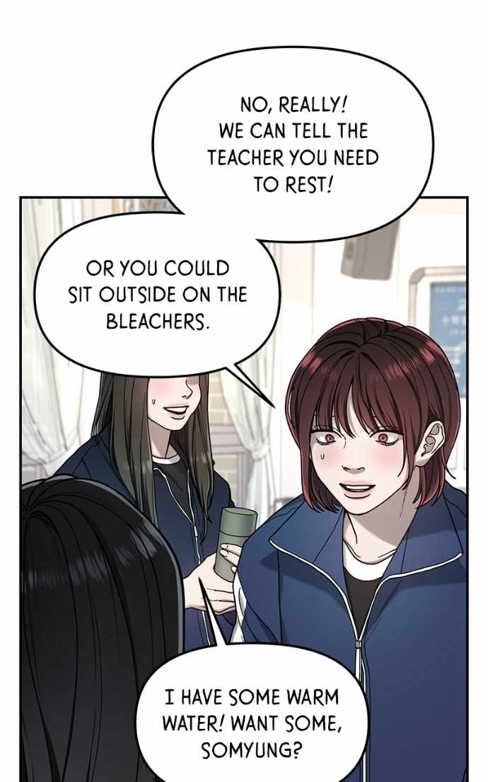 Look-Alike Daughter — Chapter 183 — page 80