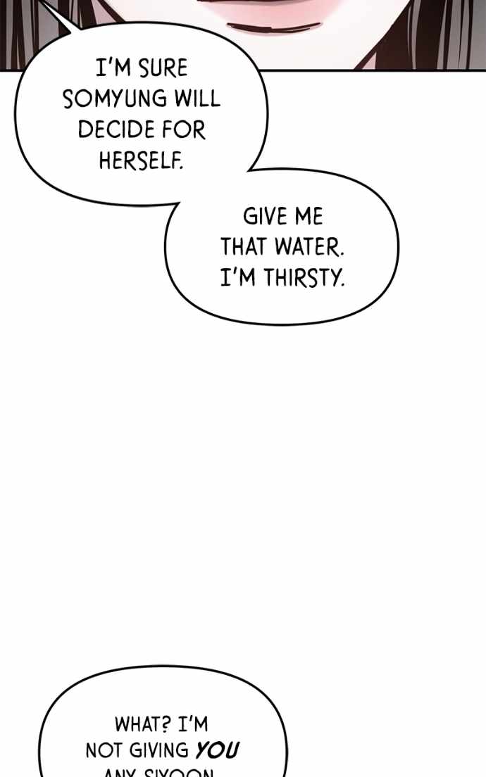 Look-Alike Daughter — Chapter 183 — page 83