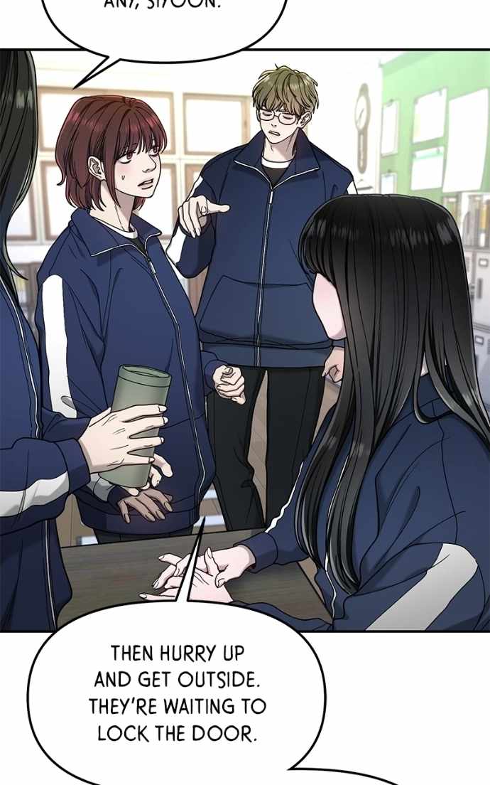 Look-Alike Daughter — Chapter 183 — page 84