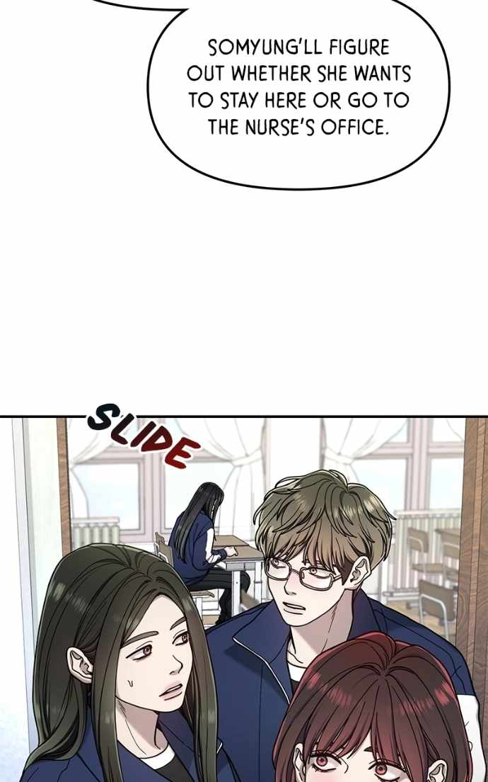 Look-Alike Daughter — Chapter 183 — page 85