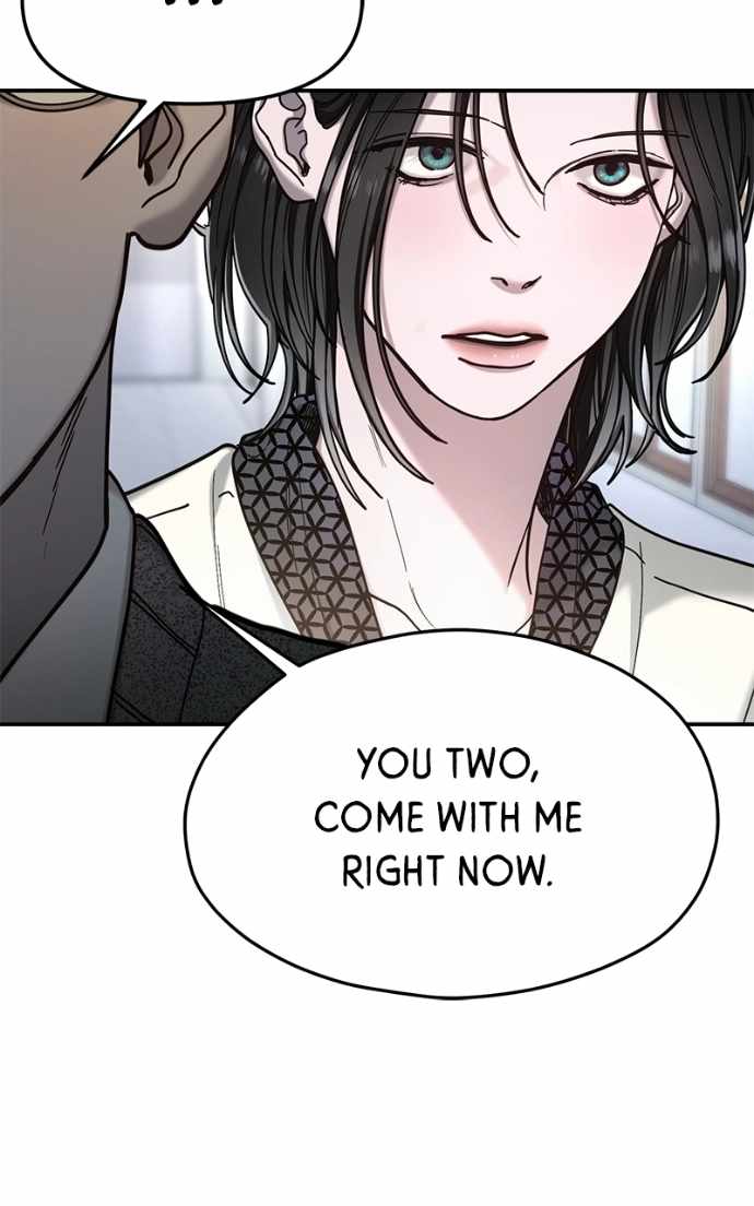 Look-Alike Daughter — Chapter 183 — page 107