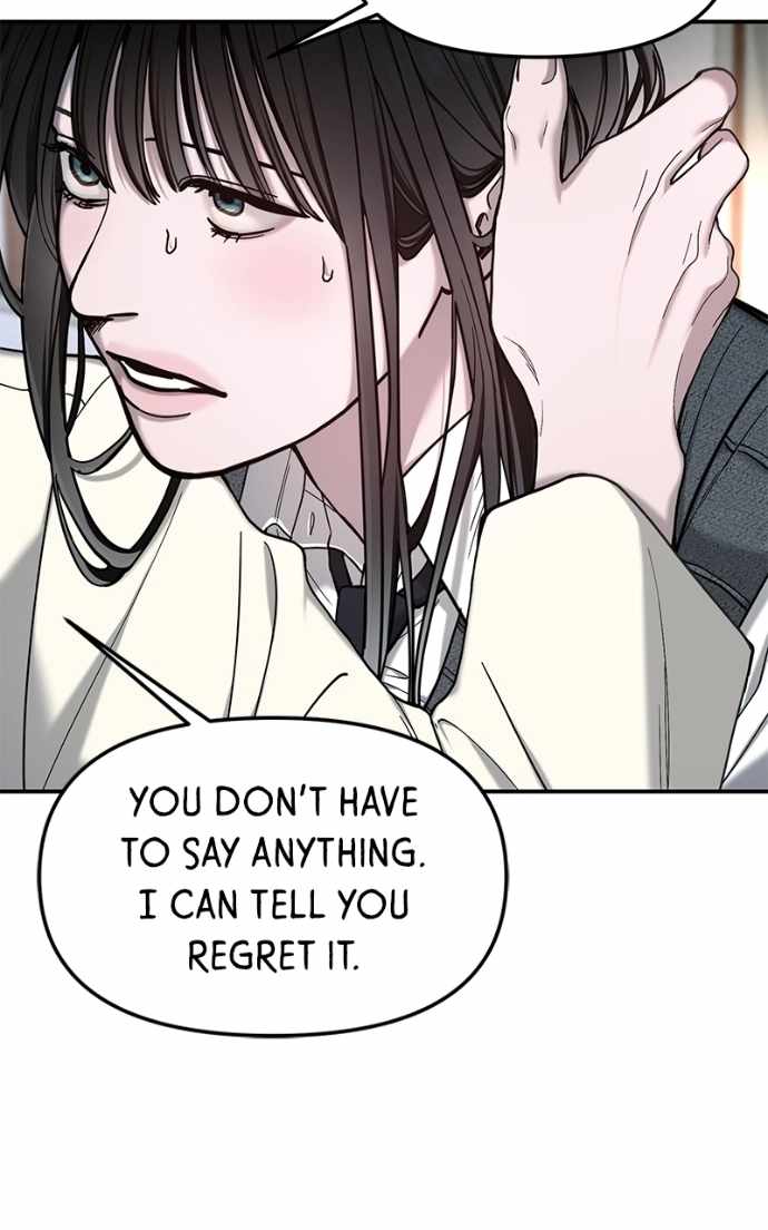 Look-Alike Daughter — Chapter 184 — page 7