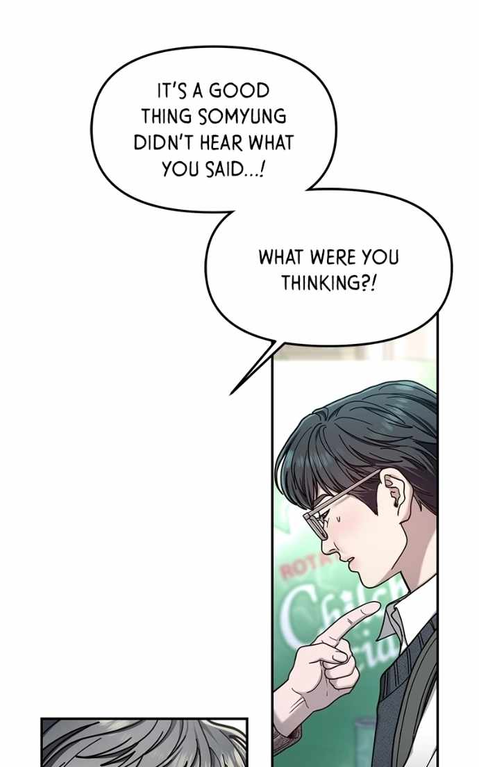 Look-Alike Daughter — Chapter 184 — page 12