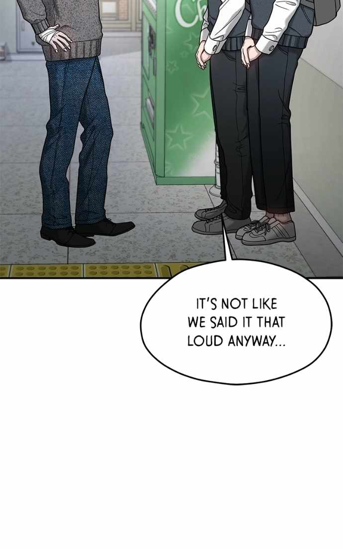 Look-Alike Daughter — Chapter 184 — page 15