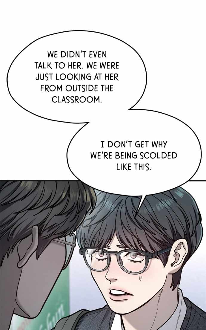 Look-Alike Daughter — Chapter 184 — page 16