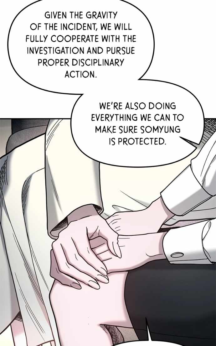 Look-Alike Daughter — Chapter 184 — page 31