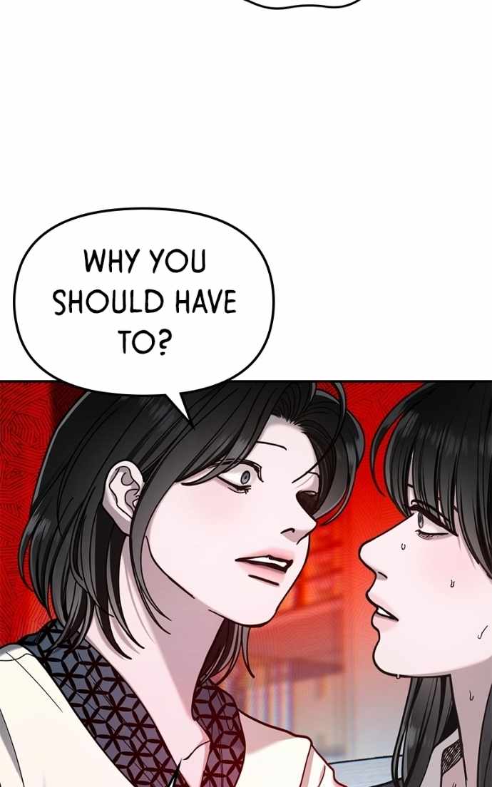 Look-Alike Daughter — Chapter 184 — page 42