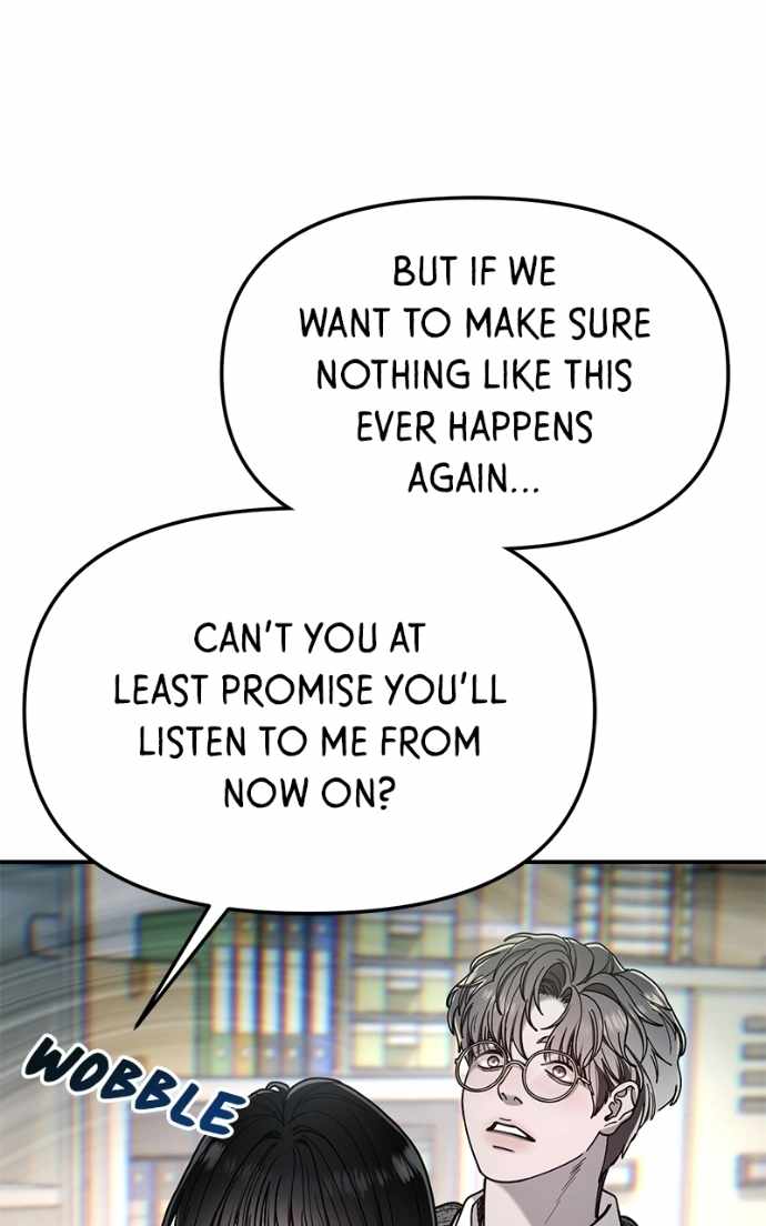 Look-Alike Daughter — Chapter 184 — page 51