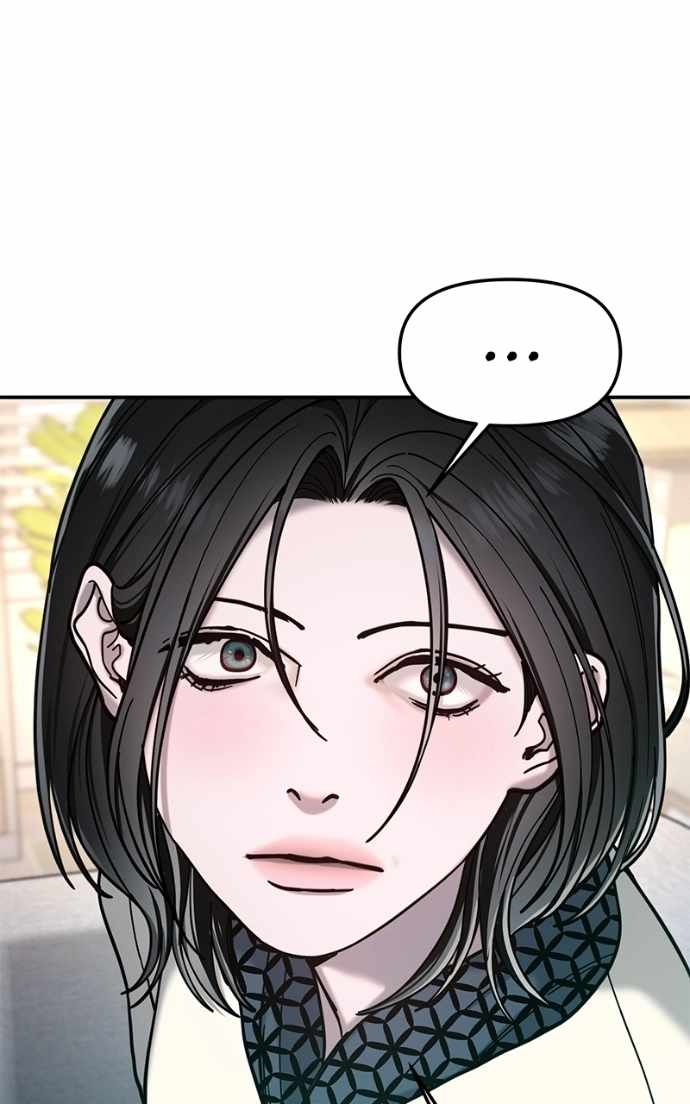 Look-Alike Daughter — Chapter 184 — page 54