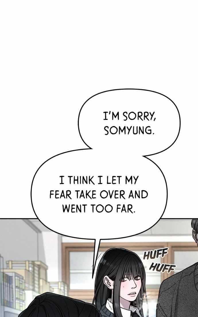Look-Alike Daughter — Chapter 184 — page 75