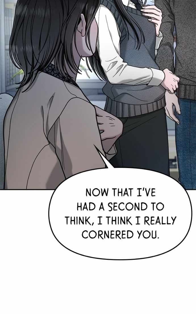 Look-Alike Daughter — Chapter 184 — page 76