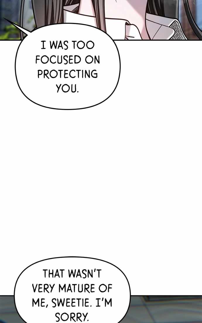 Look-Alike Daughter — Chapter 184 — page 78
