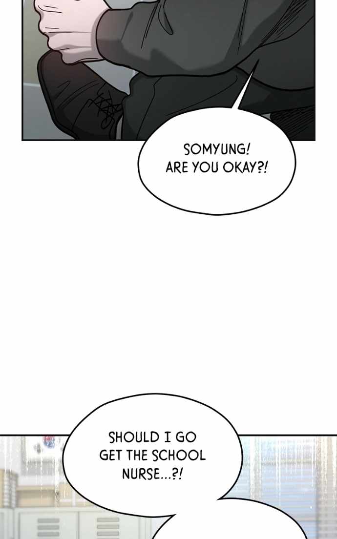 Look-Alike Daughter — Chapter 184 — page 83
