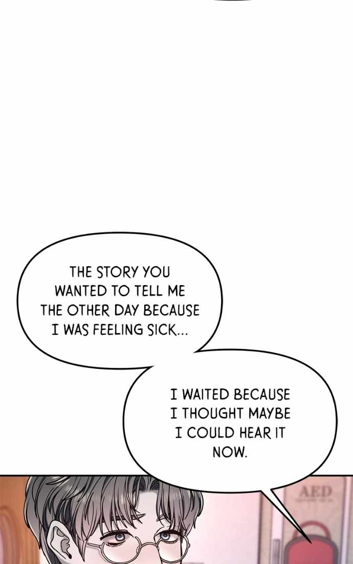 Look-Alike Daughter — Chapter 184 — page 100