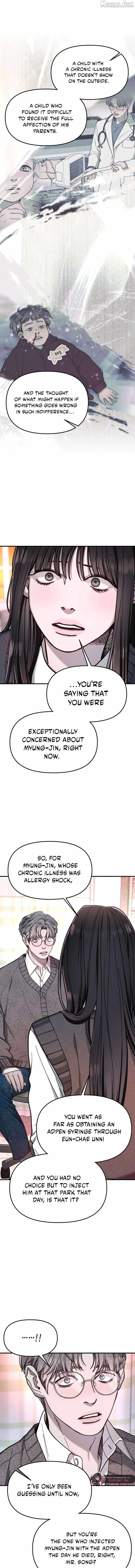 Look-Alike Daughter — Chapter 186 — page 13