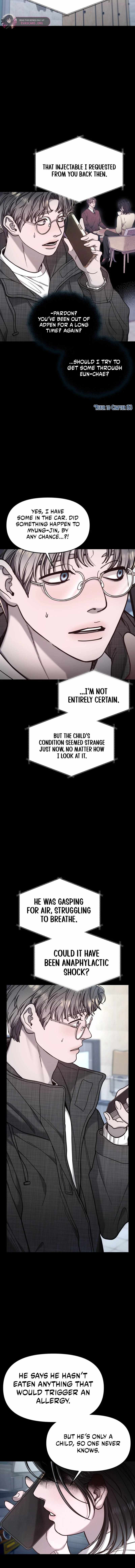 Look-Alike Daughter — Chapter 187 — page 4