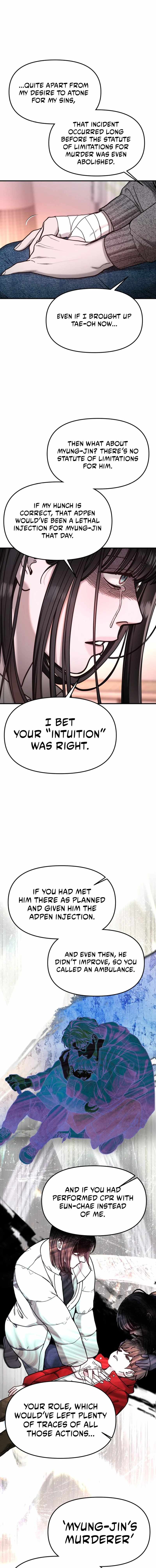 Look-Alike Daughter — Chapter 187 — page 11