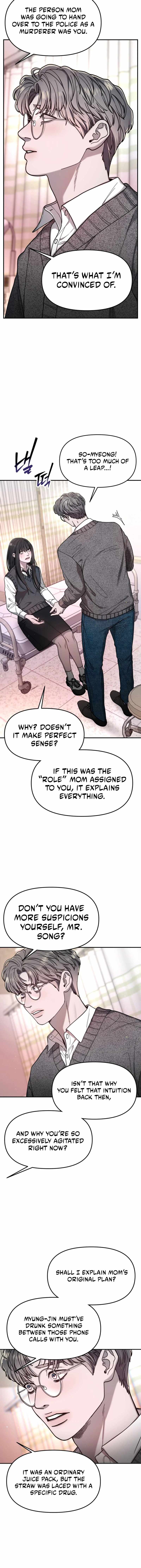Look-Alike Daughter — Chapter 187 — page 12