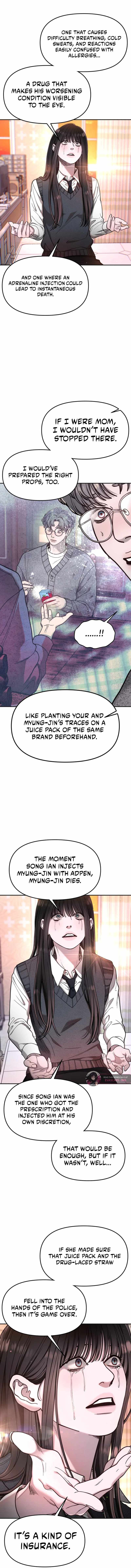 Look-Alike Daughter — Chapter 187 — page 13