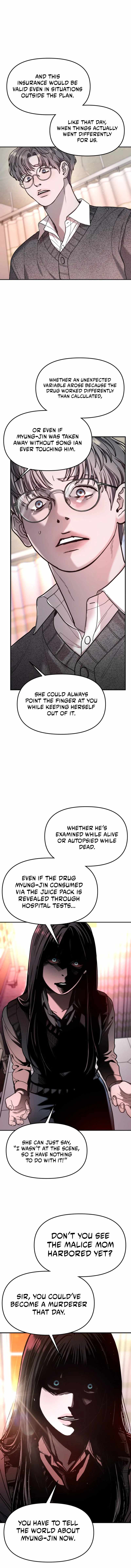Look-Alike Daughter — Chapter 187 — page 14