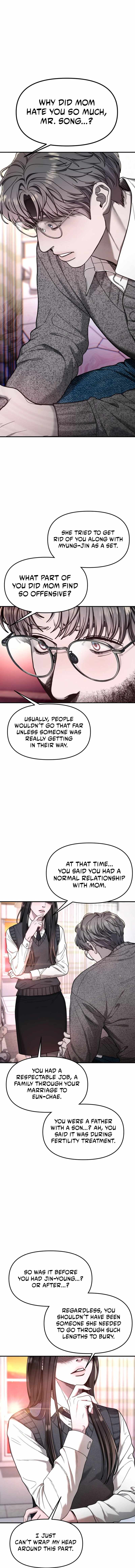 Look-Alike Daughter — Chapter 187 — page 17