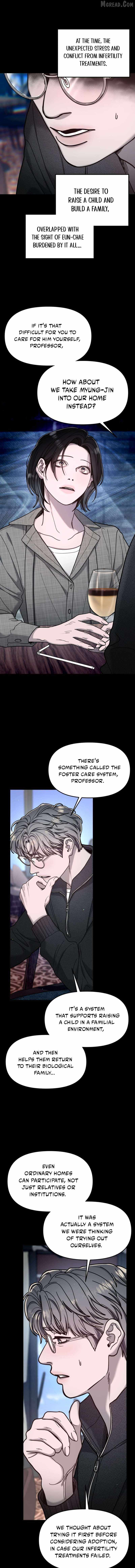 Look-Alike Daughter — Chapter 188 — page 6